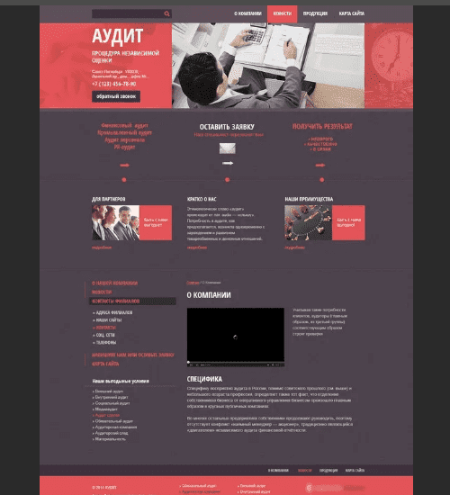 разработка сайта-визитки в гонолулу и всем соединенным штатам америки-business card website development in honolulu and the whole usa