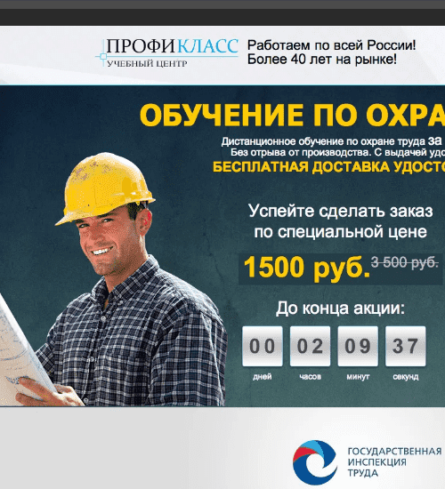 заказать разработку сайта услуг в гонолулу и всем соединенным штатам америки-order services website development in honolulu and the whole usa